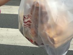 -闻酥园(水碾河路店)