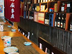 大堂-半藏居酒屋(香港花园店)