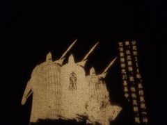 -上海中国航海博物馆