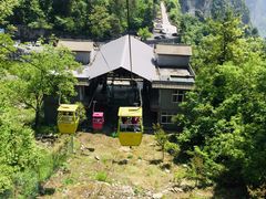 -蝶舞清江·恩施云顶景区(黄鹤峰林)
