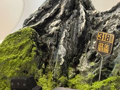 -慕可创意美学·定制CAKE·微景观蛋糕(总店)