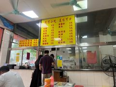 -阿信糖水(体育花园店)