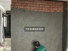 -宁波圣都装饰