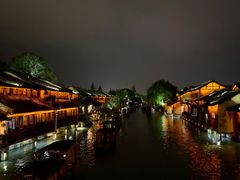 -乌村