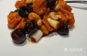 Lady贵妃 Palace Sweet and Sour Shrimp with Lychee