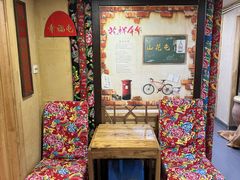 -闯关东东北农家菜(崂山石老人店)