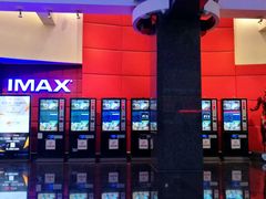 -飞扬影城(正佳IMAX店)