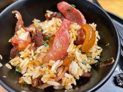 经典腊味煲仔饭-旺爷砂锅·茶作(国贸店)