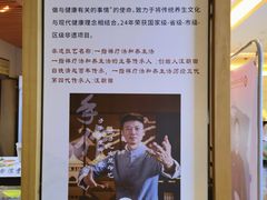 -汉仁宫·古法按摩·足道·SPA(沙井店)