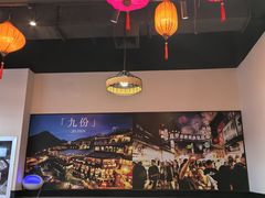 -百家班(花都店)