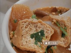 -有章牛杂(石厦店)