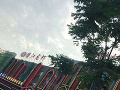 -味道工厂楚虾王(龙虾城店)