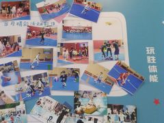 -玩胜青少儿体能(福田侨香中心)