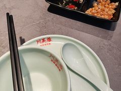 -川芙蓉·市井老川菜(长寿路店)