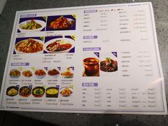 -兰湘子·湘菜小炒(中贸广场店)