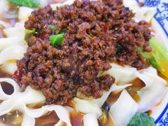 -渝之汇牛肉豌杂面