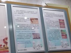-上海市徐汇区口腔医院