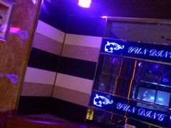 -云鼎量贩式KTV(雨花亭店)