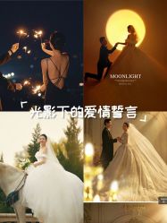 -蒙娜丽莎婚纱摄影(南门店)