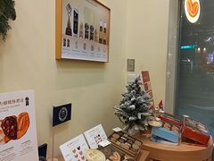 -曲奇四重奏(铜锣湾店 )