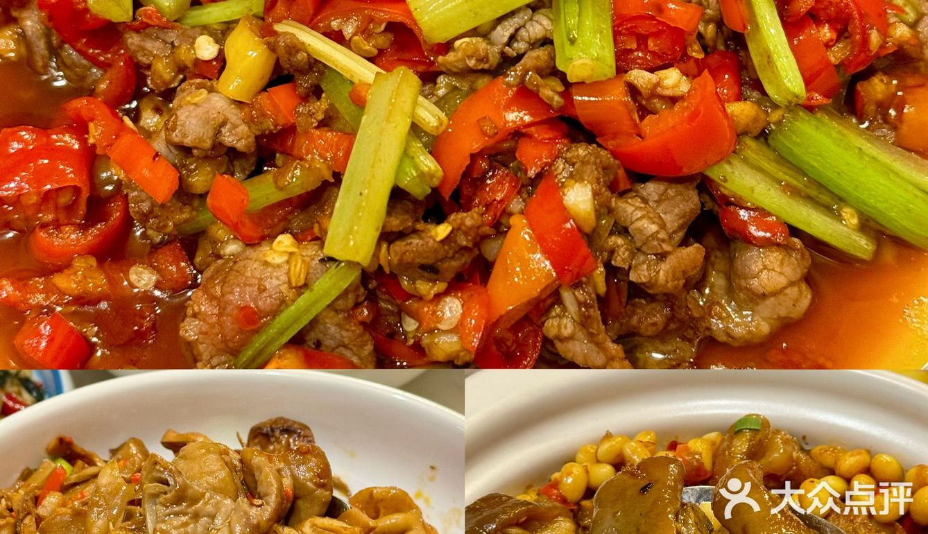 天津的！百年小洋楼里的湘菜简直太正宗