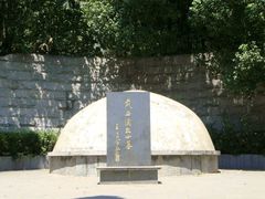 -赭山公园