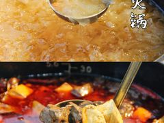 -巴邑火锅·鲜切牛肉(萧山银隆店)