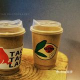 反正那天坐到很晚才离开