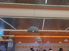 -蟹宗蟹(润达国际五楼店)