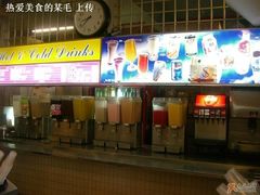 饮料窗口=）-南洋理工大学A号餐厅