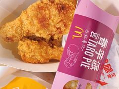 -麦当劳(政通路店)