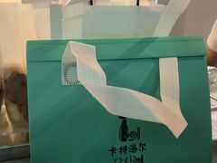 -SKROLL卡特司库·蛋糕定制·生吐司·司康(古北程家桥店)