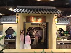 门面-绿茶餐厅(昌平悦荟店)