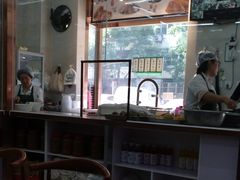 -慕民美食家