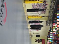 -拳义格斗搏击散打泰拳拳击俱乐部(裕华店)