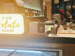 -福州泰禾铂尔曼酒店·大堂酒廊