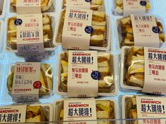 -红星前进面包牛奶公司(君太店)