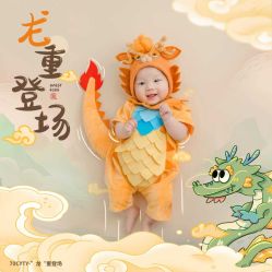 -倾城宝贝儿童摄影(浦东金谊店)