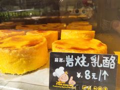 -泉锦记糕点(丰泽小区店)