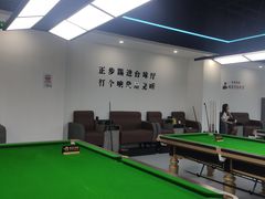 -HM8台球俱乐部