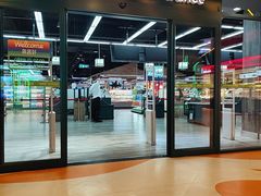 -果蔬好生活超市(乐堤港店)
