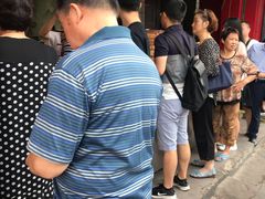 -清泉阁包子铺(中山路店)