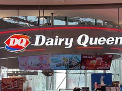 -DQ·蛋糕·冰淇淋(南开大悦城2F店)