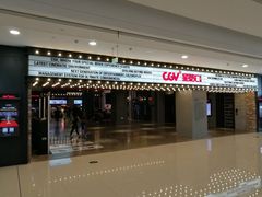 -CGV影城(黄河道ScreenX店)