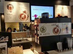 -麦当劳(长泰商业广场店)