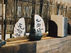 -成川茶店·潮汕工夫浓茶(万象店)