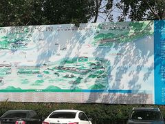 -南京金牛湖风景区