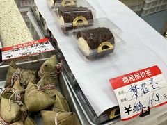 梦龙卷-爱德顺糕点食屋(利民道店)
