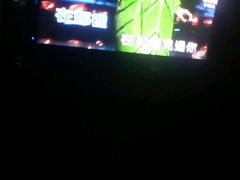 -朱古力纯K量贩式KTV(国庆中路店)