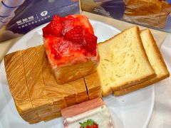 -爸爸糖手工吐司(上海五角场万达店)